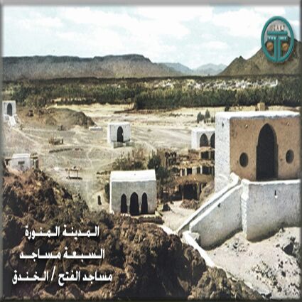 ملف:مسجد فتح 11.jpg