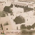 تصغير للنسخة بتاريخ ٠١:٢٢، ٢٣ يوليو ٢٠٢٤