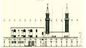 مسجد منارتین 8.png