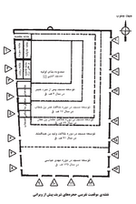 خريطة تطوير المسجد النبوي.