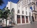 تصغير للنسخة بتاريخ ٠٠:٤٠، ٢٣ يوليو ٢٠٢٤