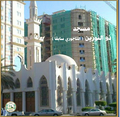 تصغير للنسخة بتاريخ ٠٠:٥٣، ٢٣ يوليو ٢٠٢٤