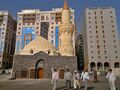 تصغير للنسخة بتاريخ ١٤:٣٠، ٢١ مايو ٢٠٢٣