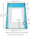 تصغير للنسخة بتاريخ ٠٩:٥٦، ٥ أبريل ٢٠٢٢