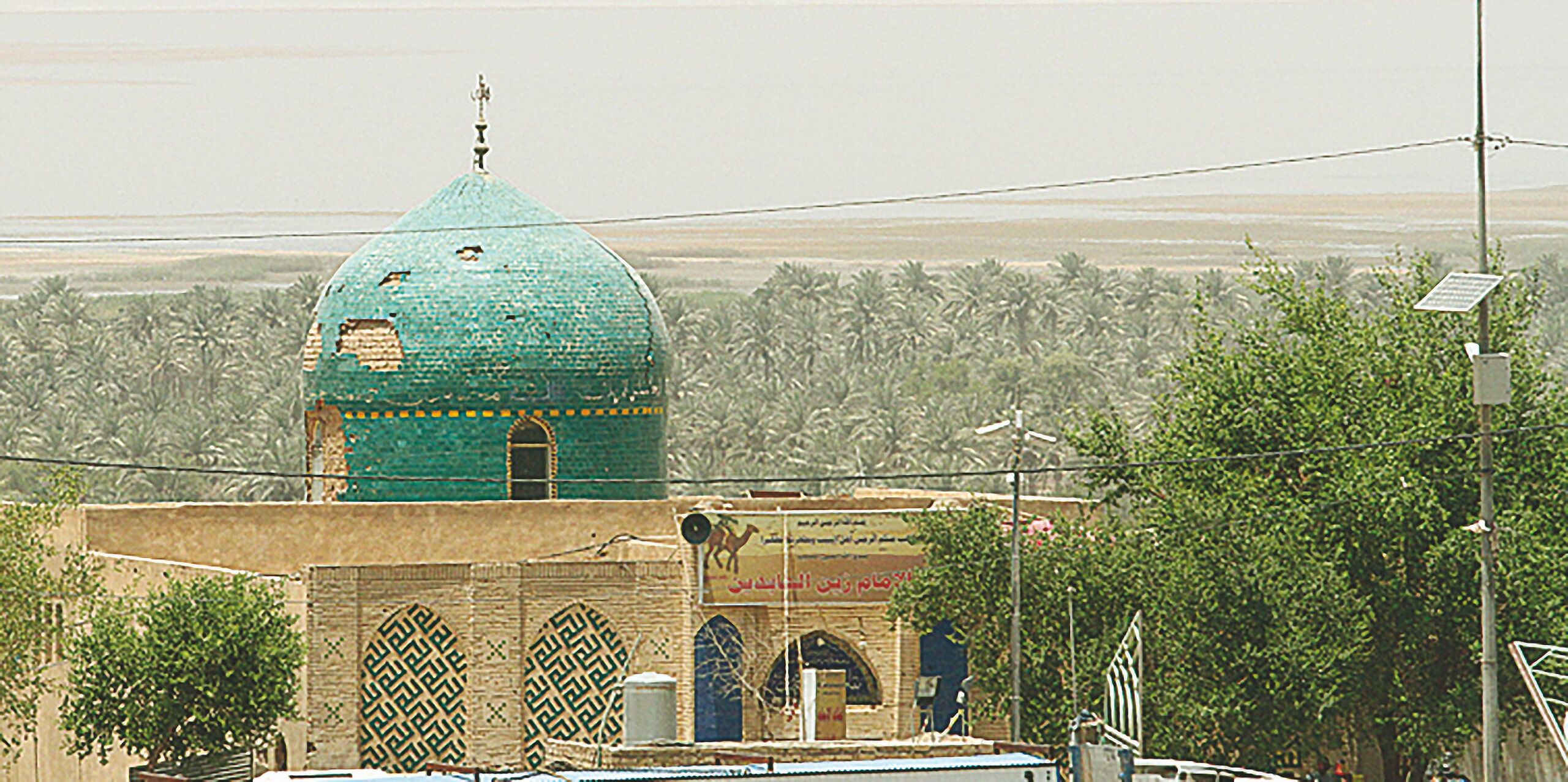 ملف:61.jpg